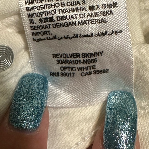 Bebe White Revolver Skinny Jeans - Picture 2 of 4